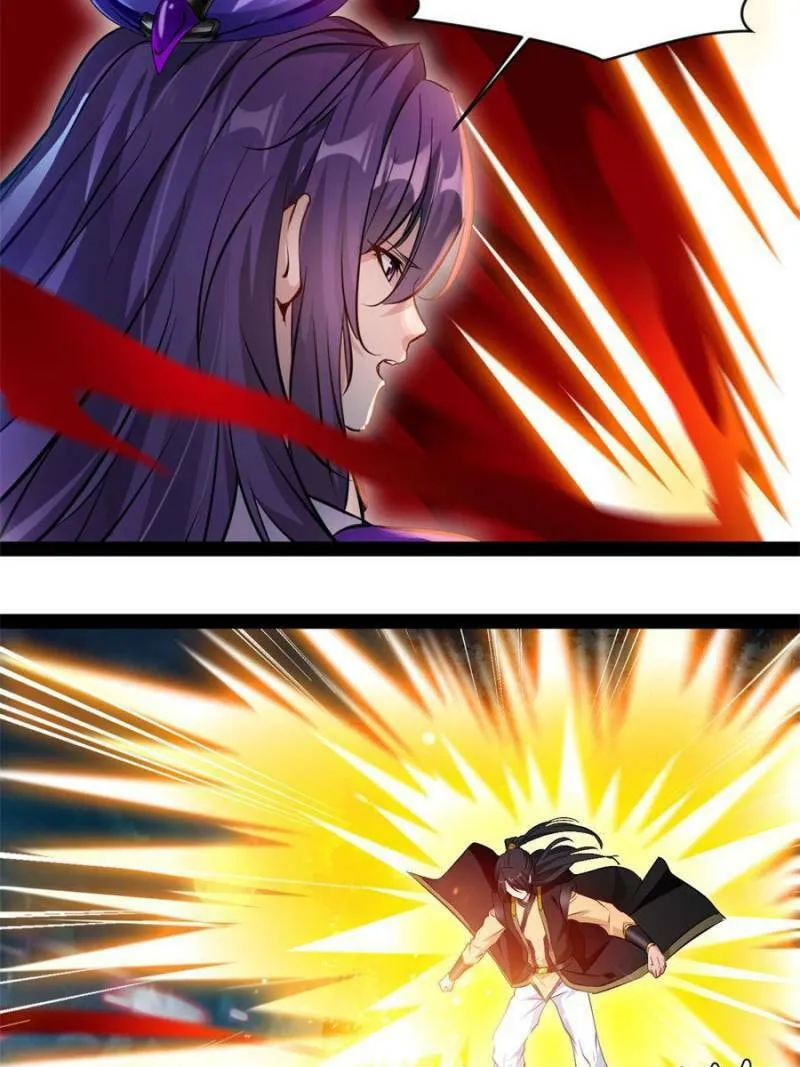 Peerless Ancient (Colored) Chapter 206 page 2 - 