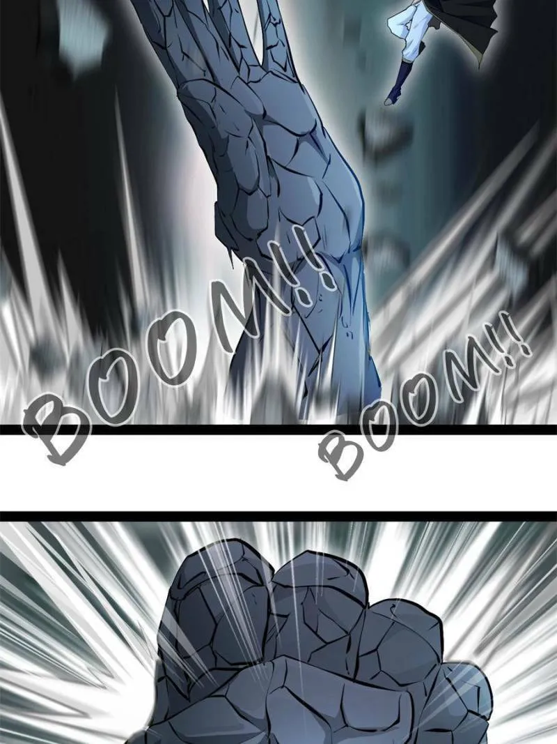 Peerless Ancient (Colored) Chapter 207 page 2 - 