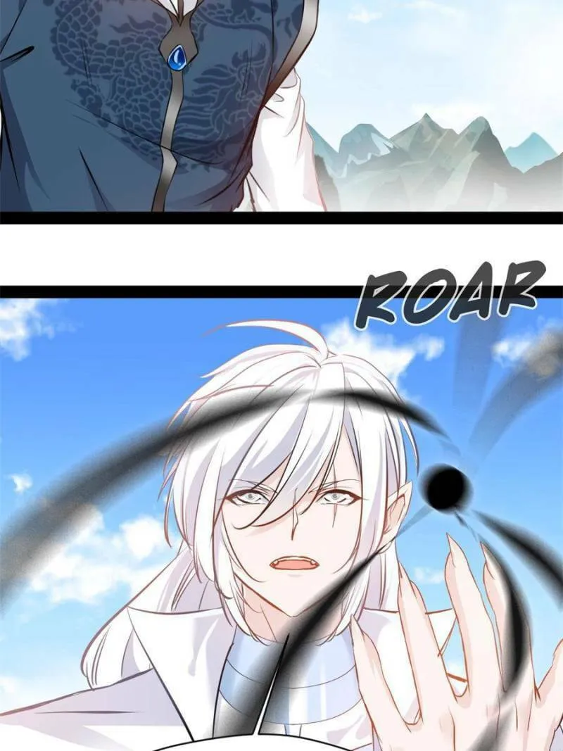 Peerless Ancient (Colored) Chapter 219 page 14 - 