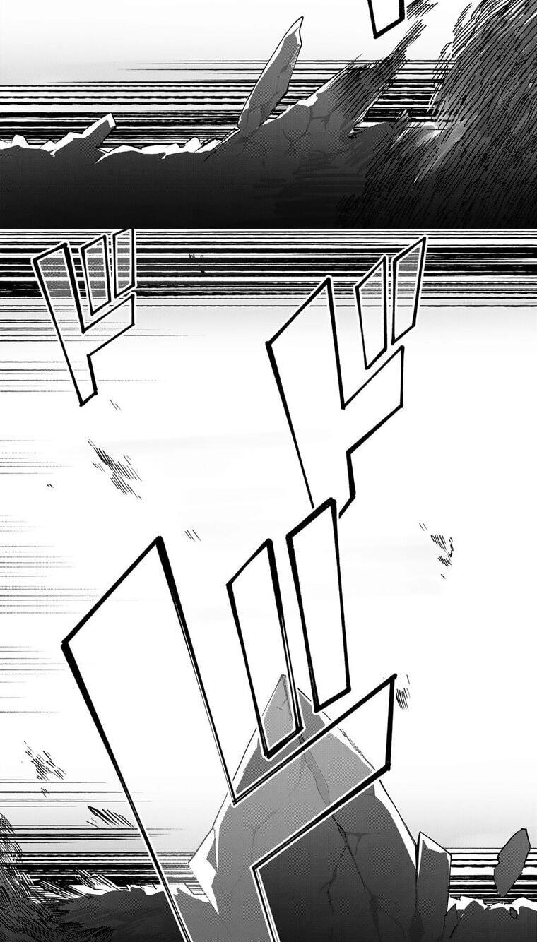 Peerless Dismantler Chapter 18.1 page 5 - 