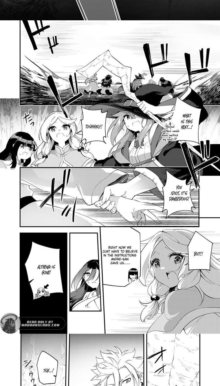 Peerless Dismantler Chapter 18.1 page 6 - 