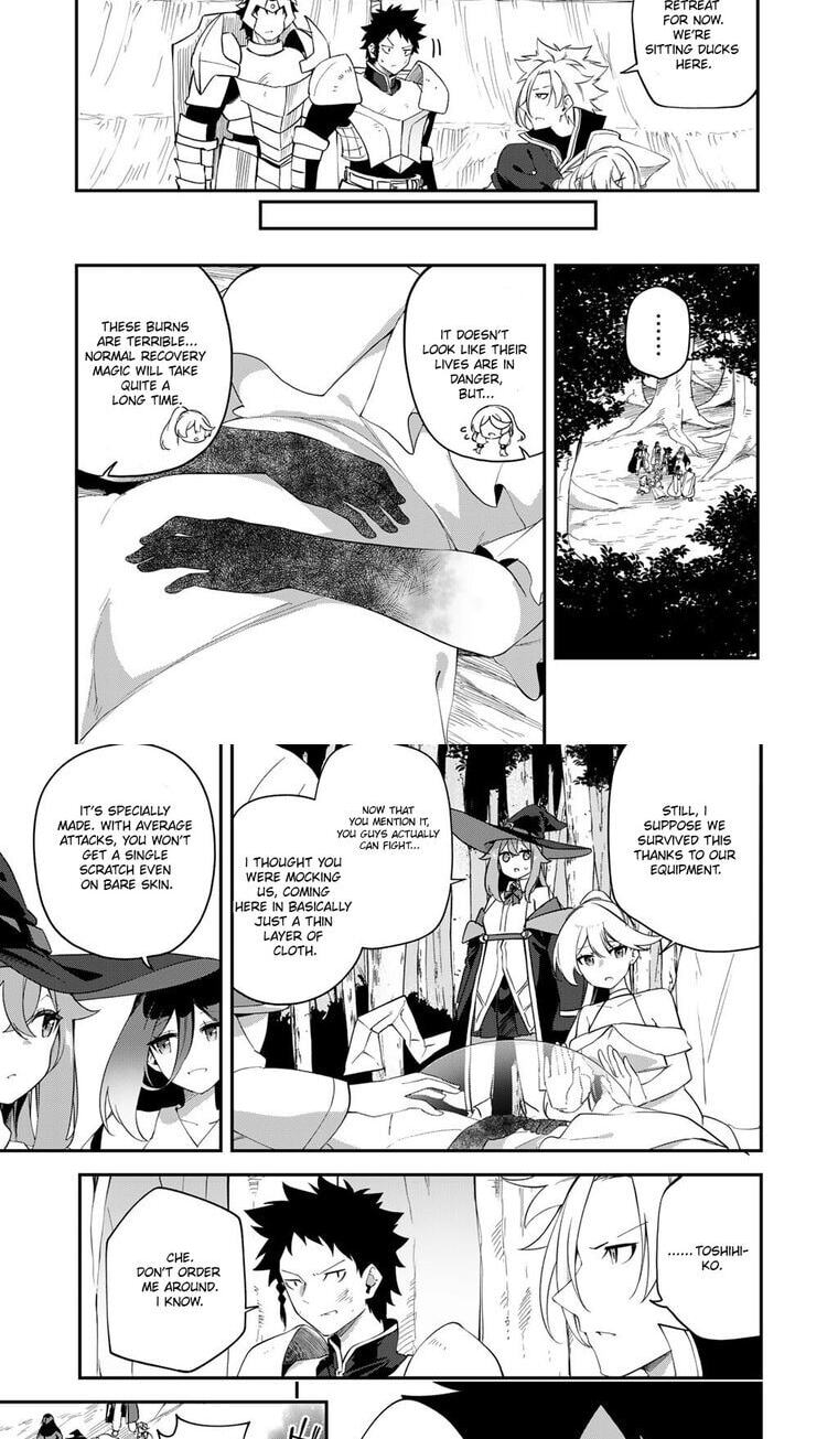 Peerless Dismantler Chapter 18.1 page 8 - 