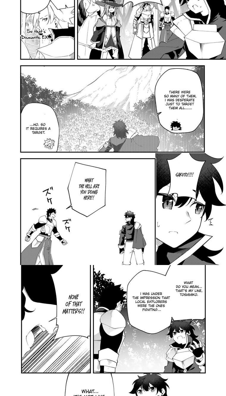 Peerless Dismantler Chapter 18.2 page 6 - 