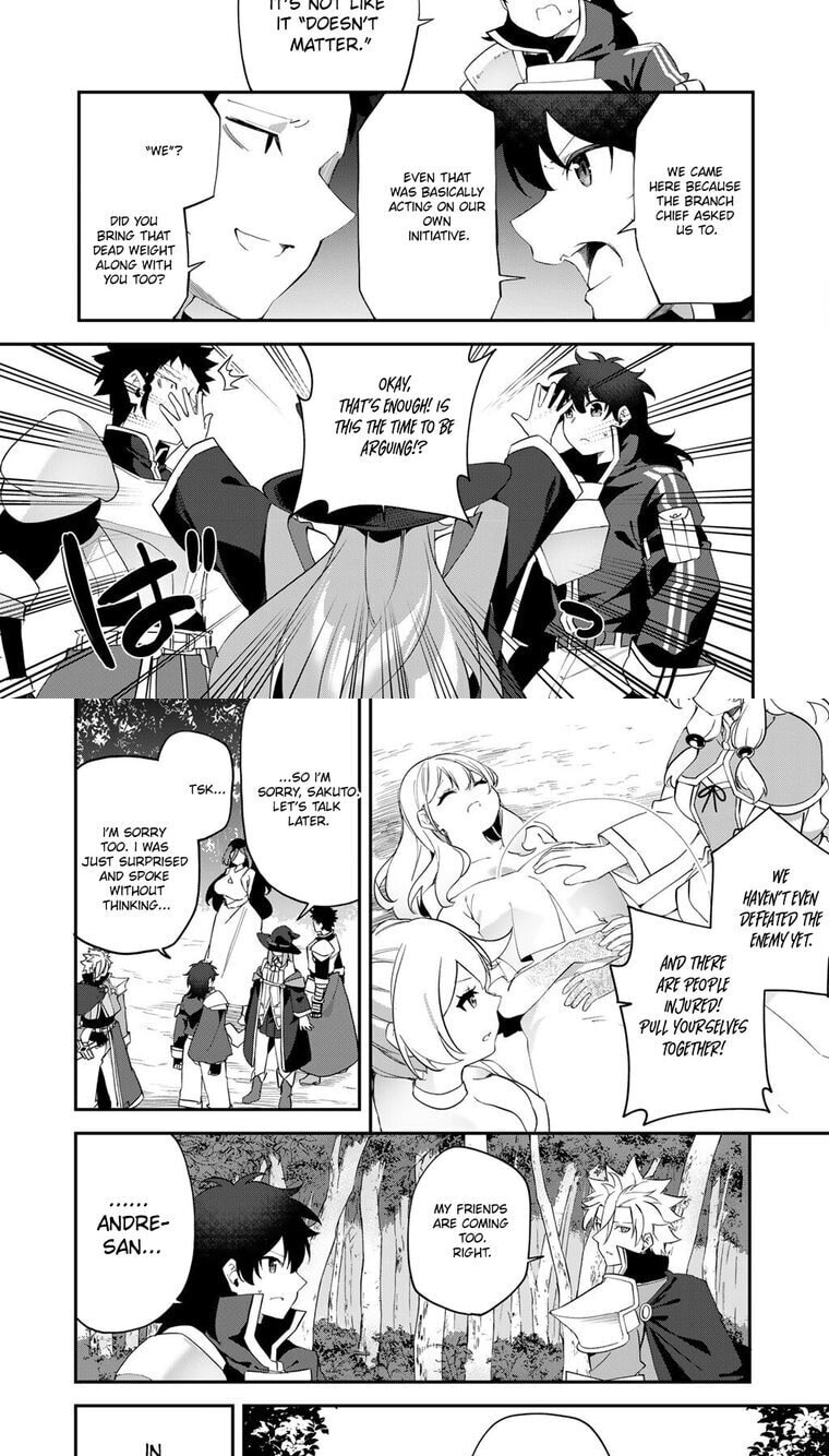 Peerless Dismantler Chapter 18.2 page 7 - 