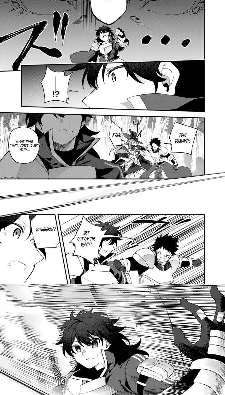 Peerless Dismantler Chapter 18.2 page 10 - 