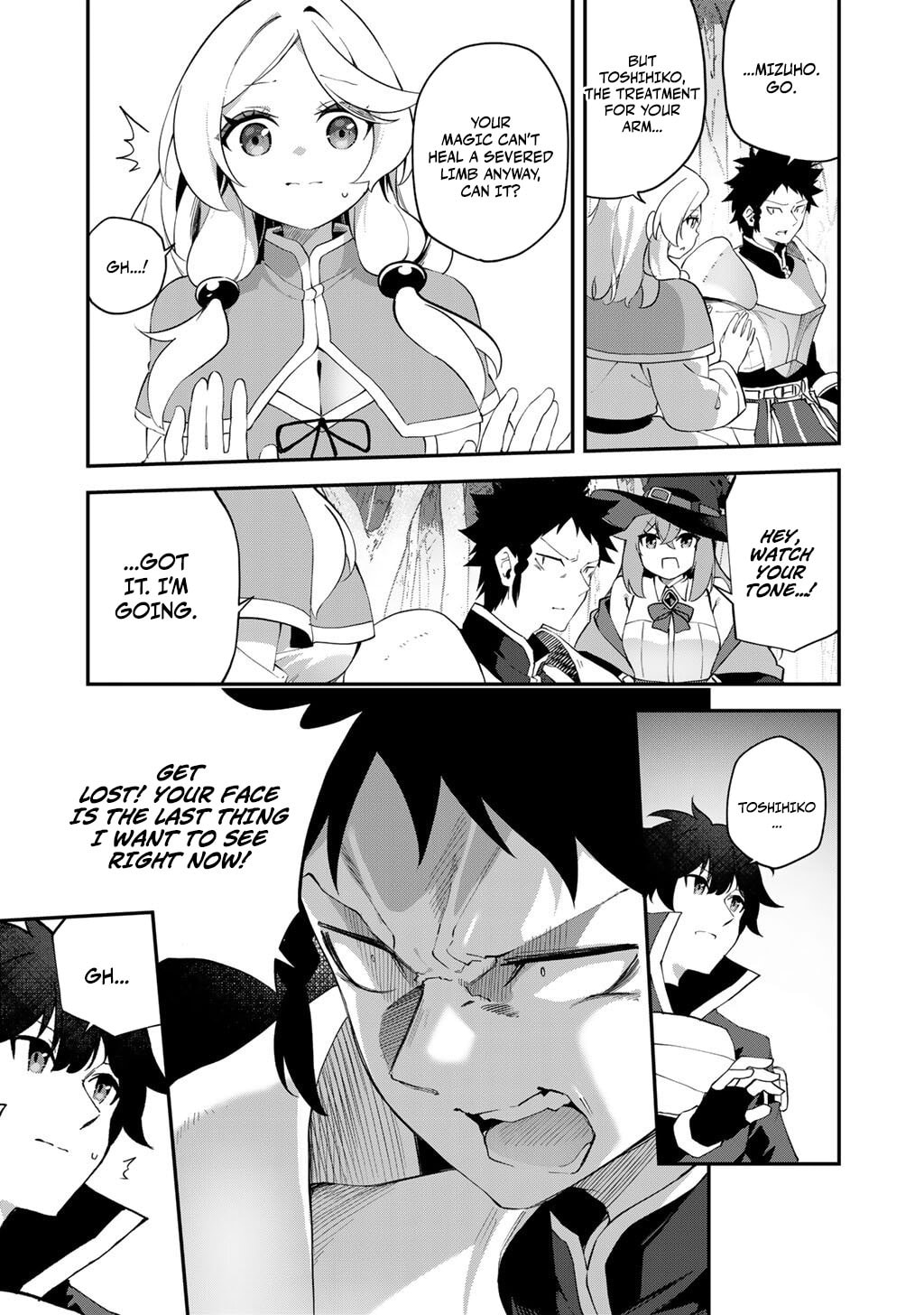 Peerless Dismantler Chapter 19.1 page 12 - 
