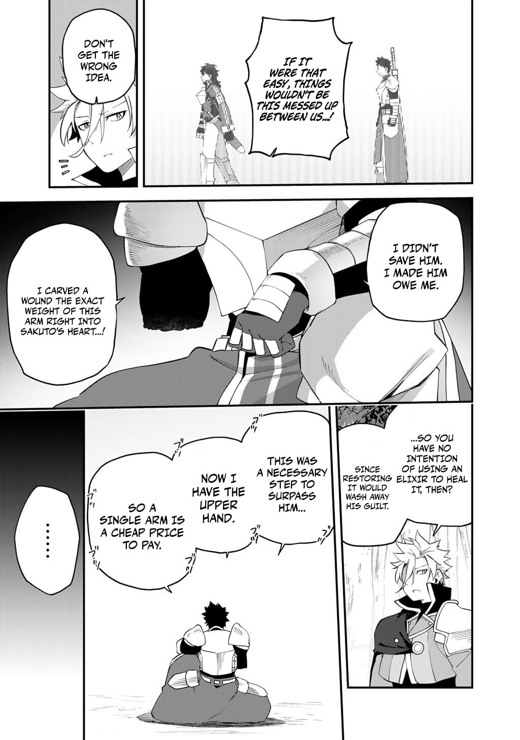 Peerless Dismantler Chapter 19.1 page 16 - 