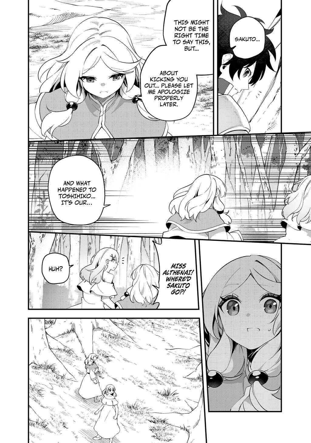 Peerless Dismantler Chapter 19.1 page 22 - 