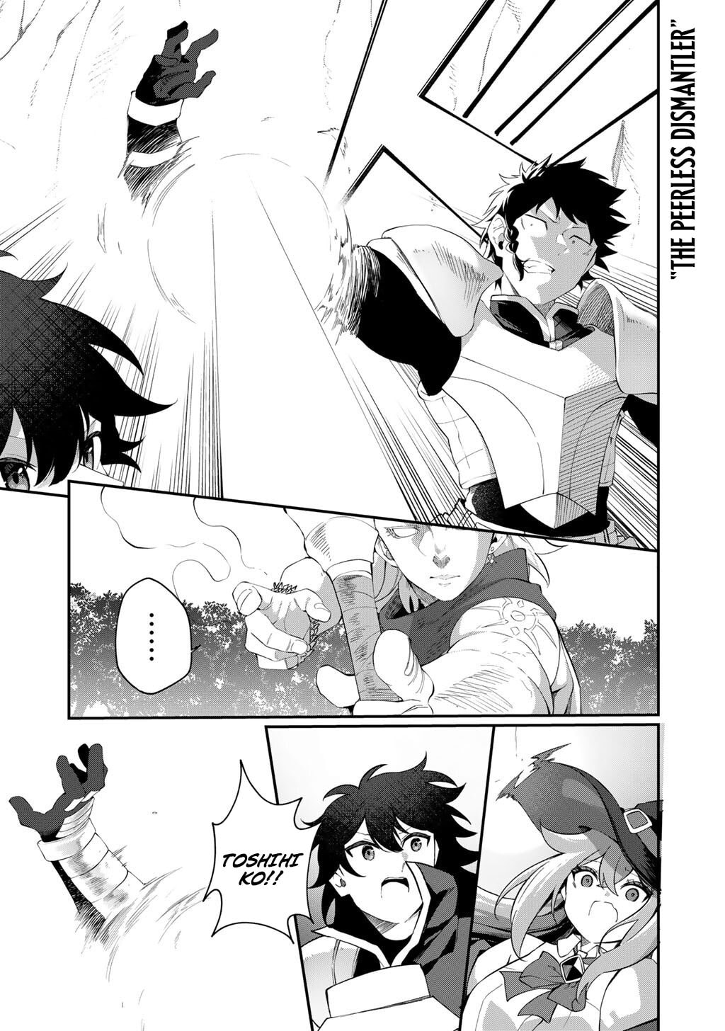 Peerless Dismantler Chapter 19.1 page 4 - 
