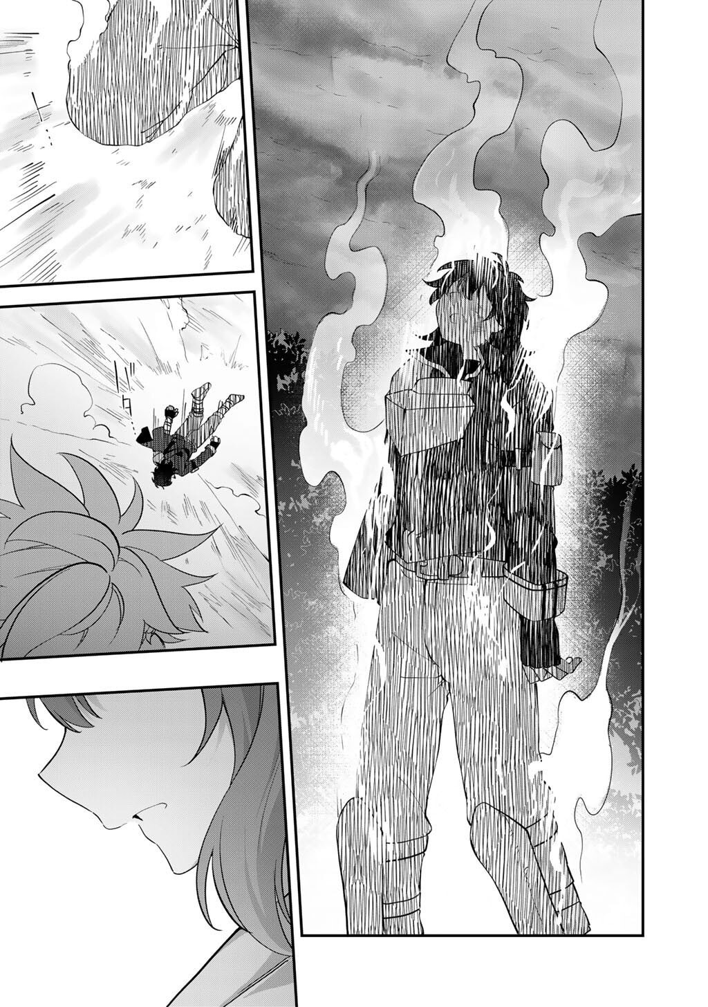Peerless Dismantler Chapter 19.1 page 38 - 
