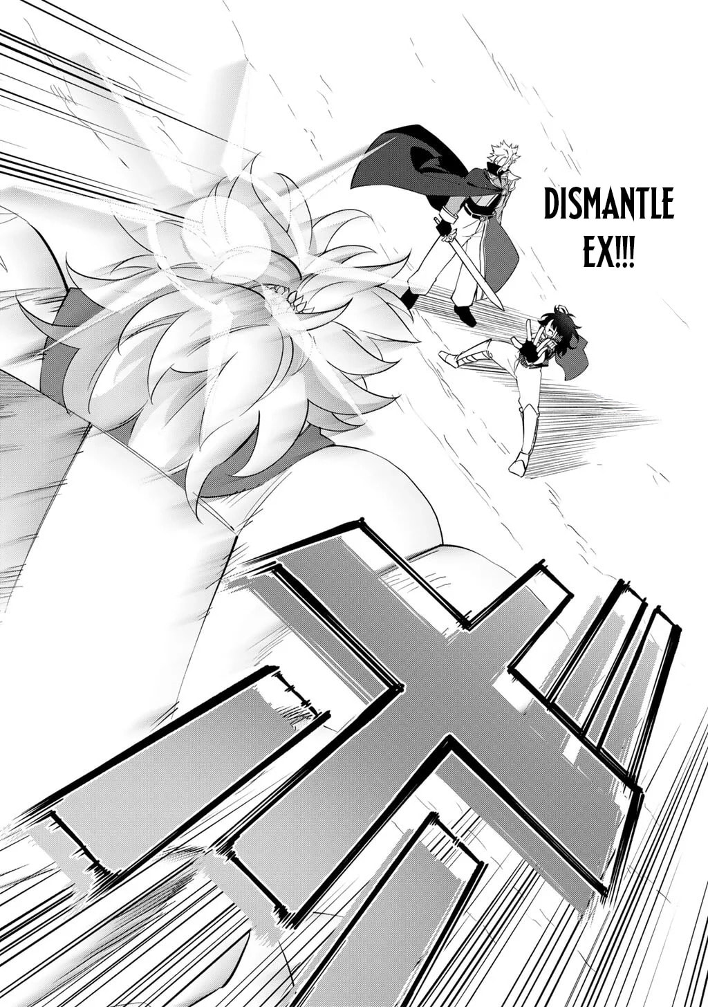 Peerless Dismantler Chapter 21 page 15 - 
