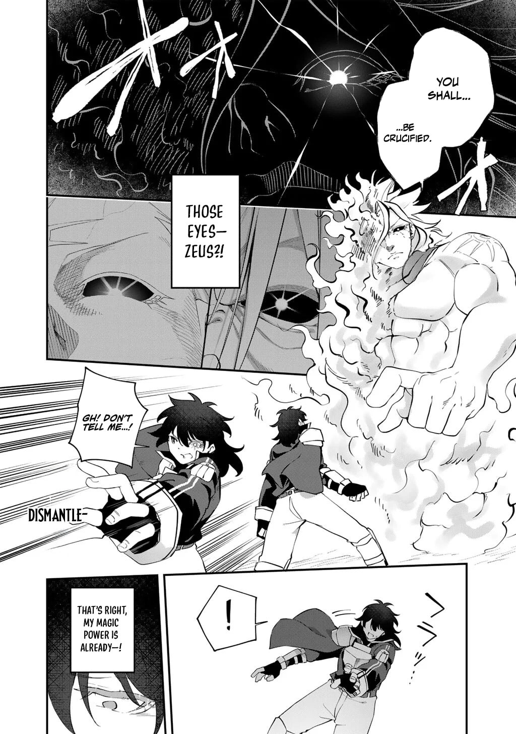Peerless Dismantler Chapter 21 page 21 - 