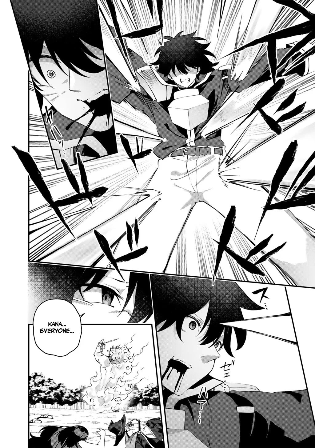 Peerless Dismantler Chapter 21 page 23 - 