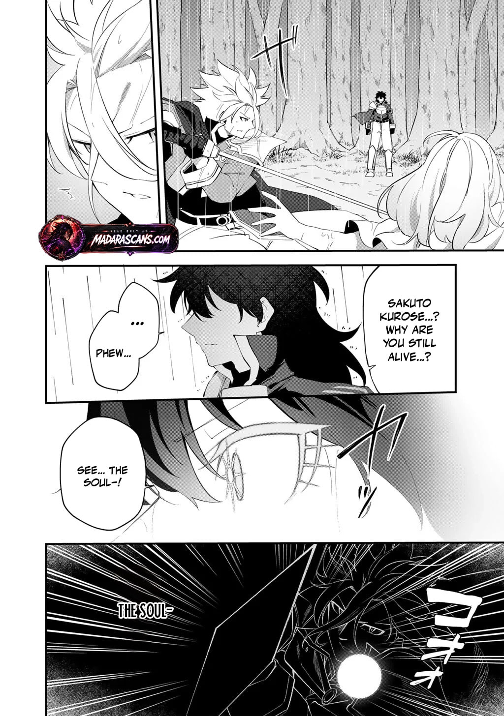 Peerless Dismantler Chapter 21 page 5 - 