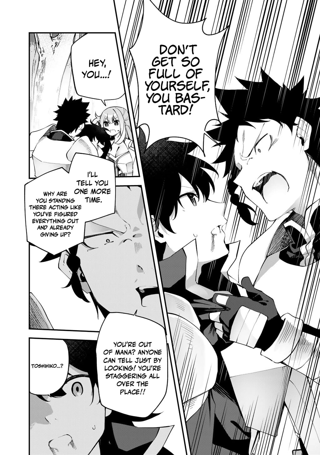 Peerless Dismantler Chapter 22 page 11 - 