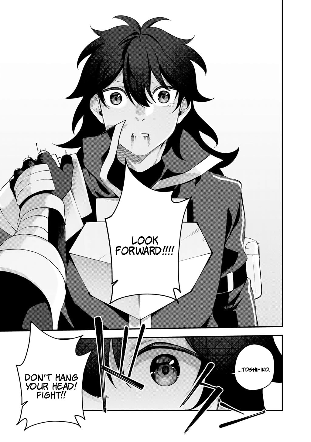 Peerless Dismantler Chapter 22 page 14 - 