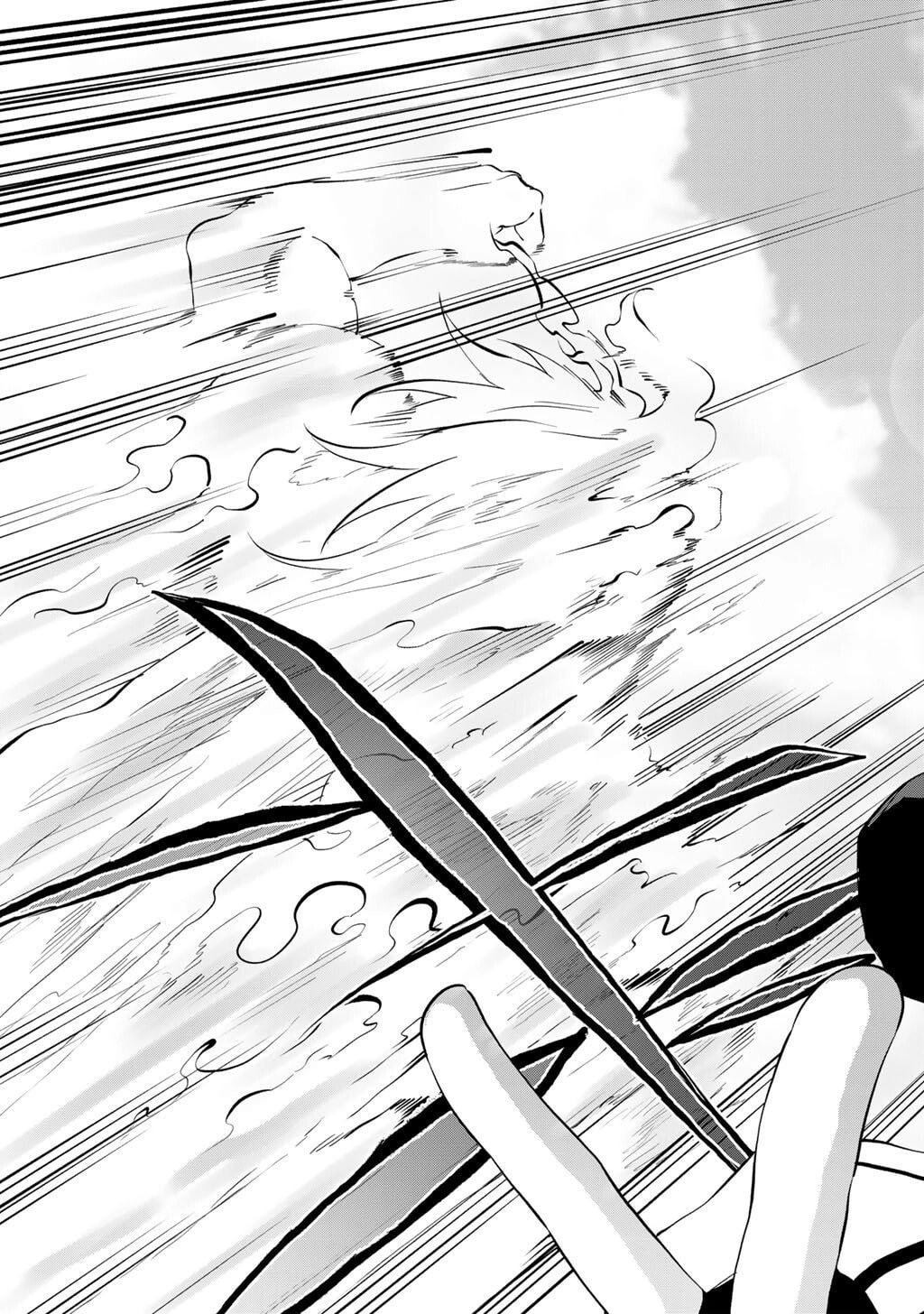 Peerless Dismantler Chapter 22 page 24 - 