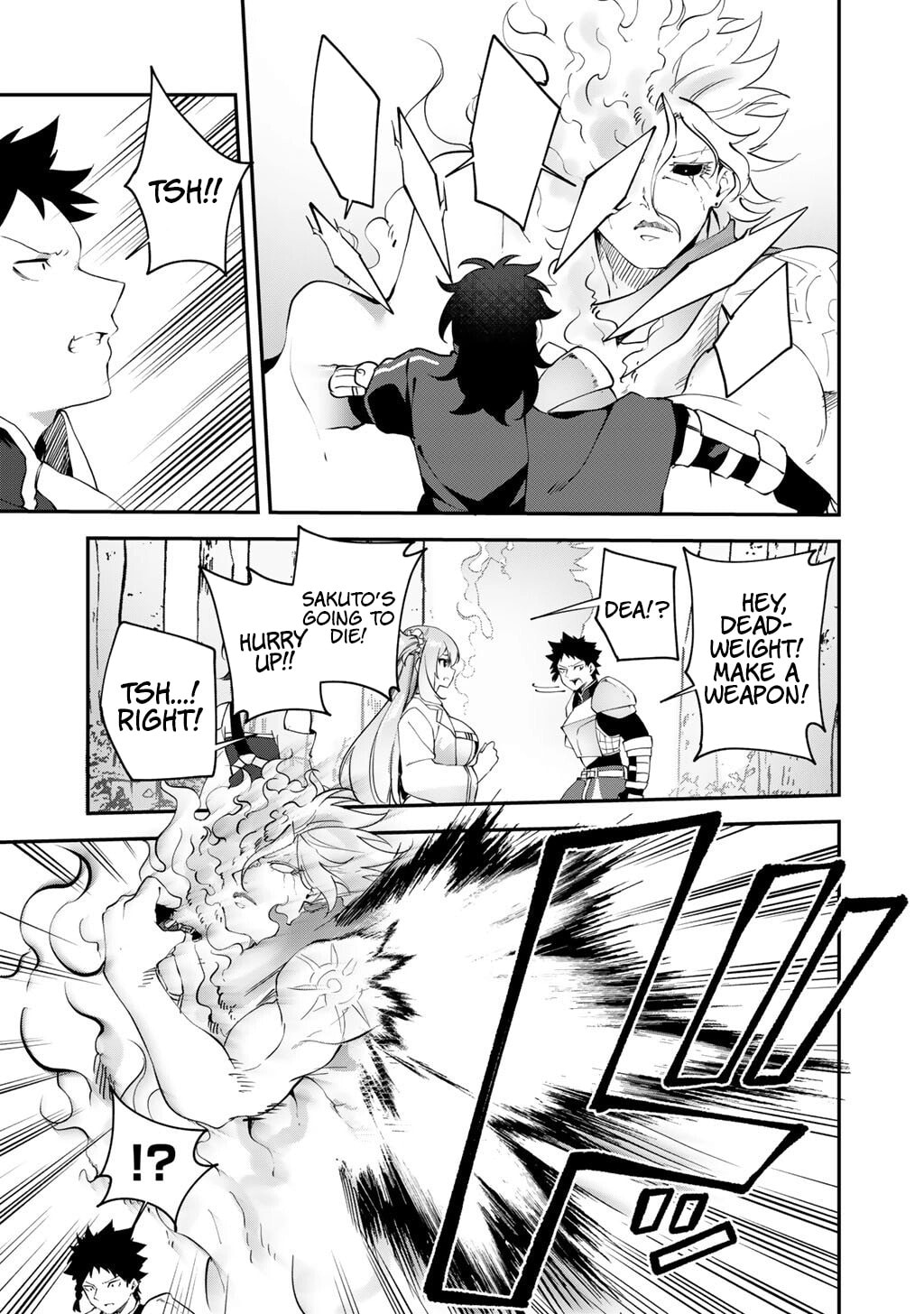 Peerless Dismantler Chapter 22 page 4 - 