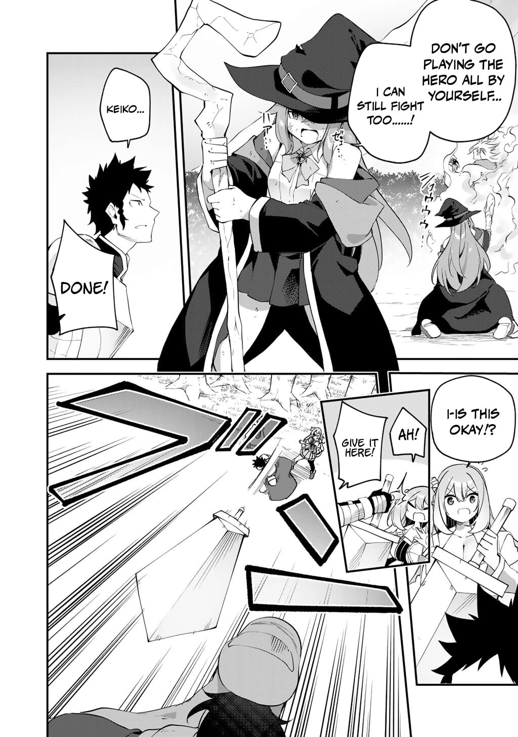 Peerless Dismantler Chapter 22 page 5 - 