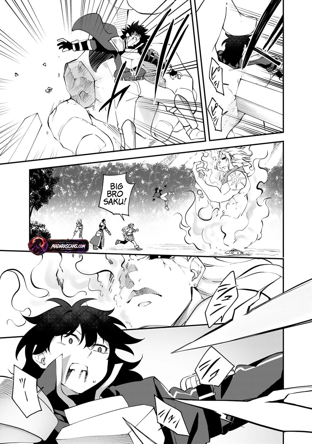 Peerless Dismantler Chapter 22 page 6 - 