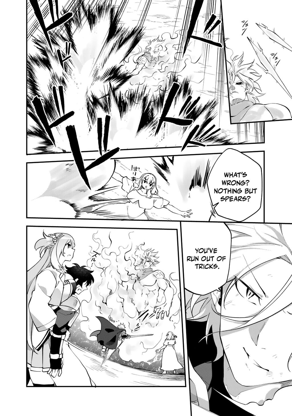 Peerless Dismantler Chapter 22 page 9 - 