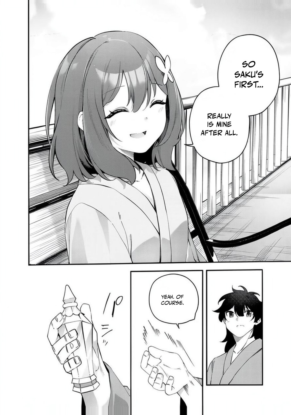 Peerless Dismantler Chapter 23 page 13 - 