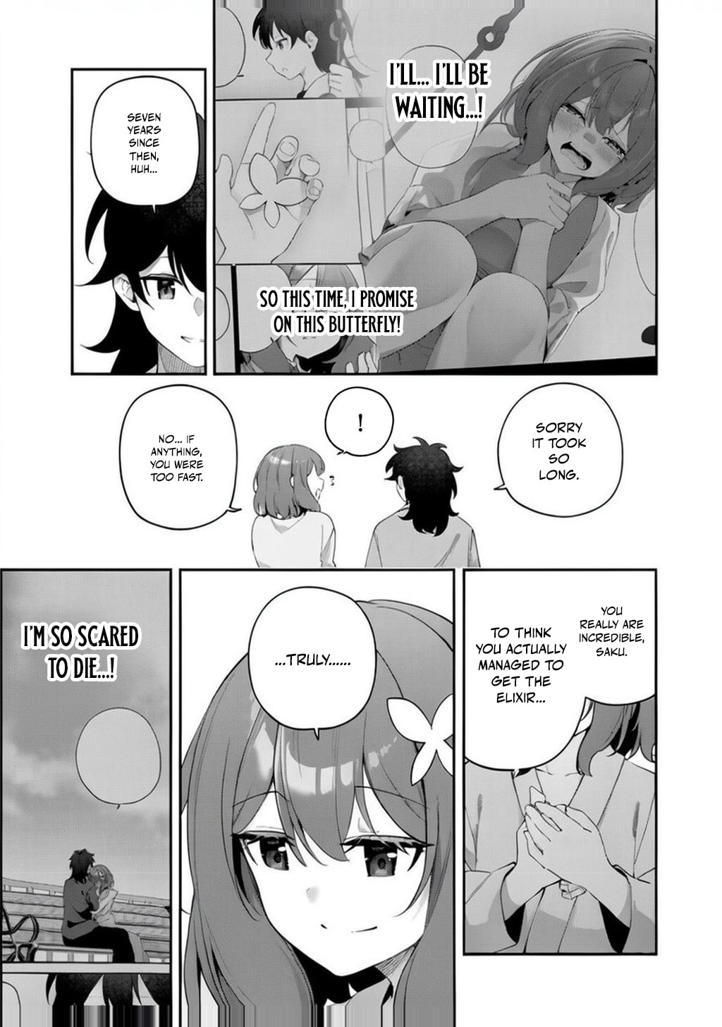 Peerless Dismantler Chapter 23 page 16 - 