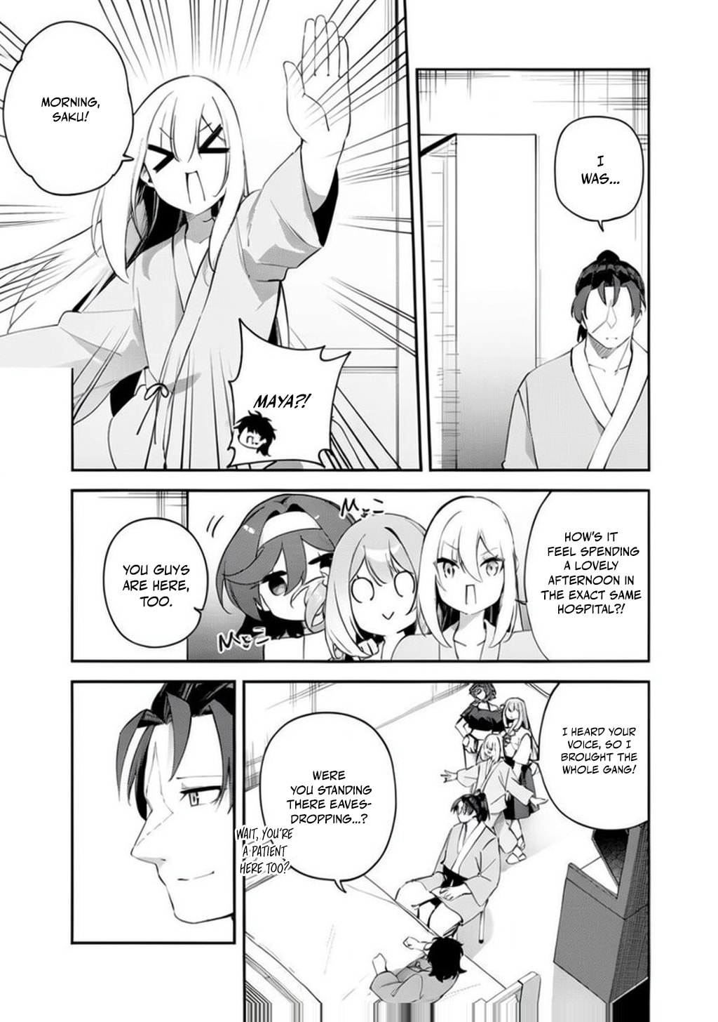 Peerless Dismantler Chapter 23 page 6 - 