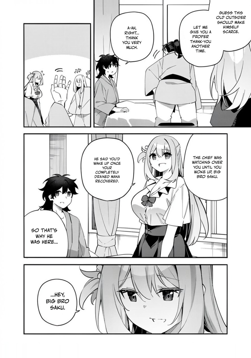 Peerless Dismantler Chapter 23 page 7 - 