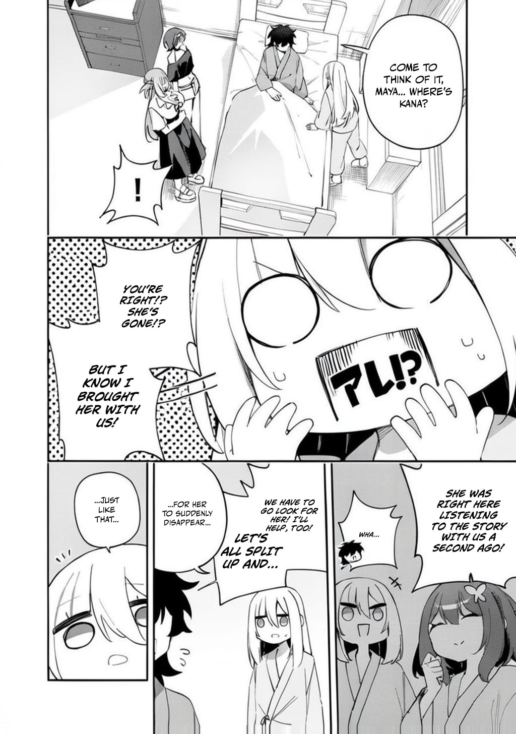 Peerless Dismantler Chapter 23 page 9 - 
