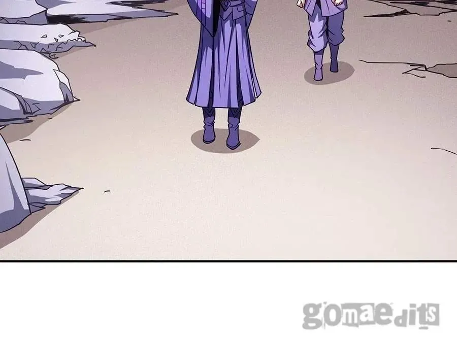 Peerless Chapter 100.98 page 8 - 