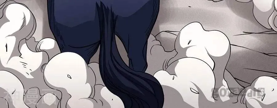 Peerless Chapter 100.99 page 14 - 