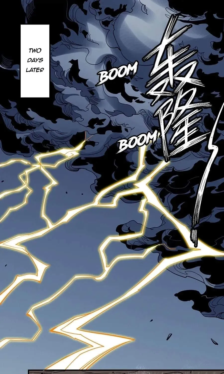 Peerless Chapter 100.99 page 15 - 