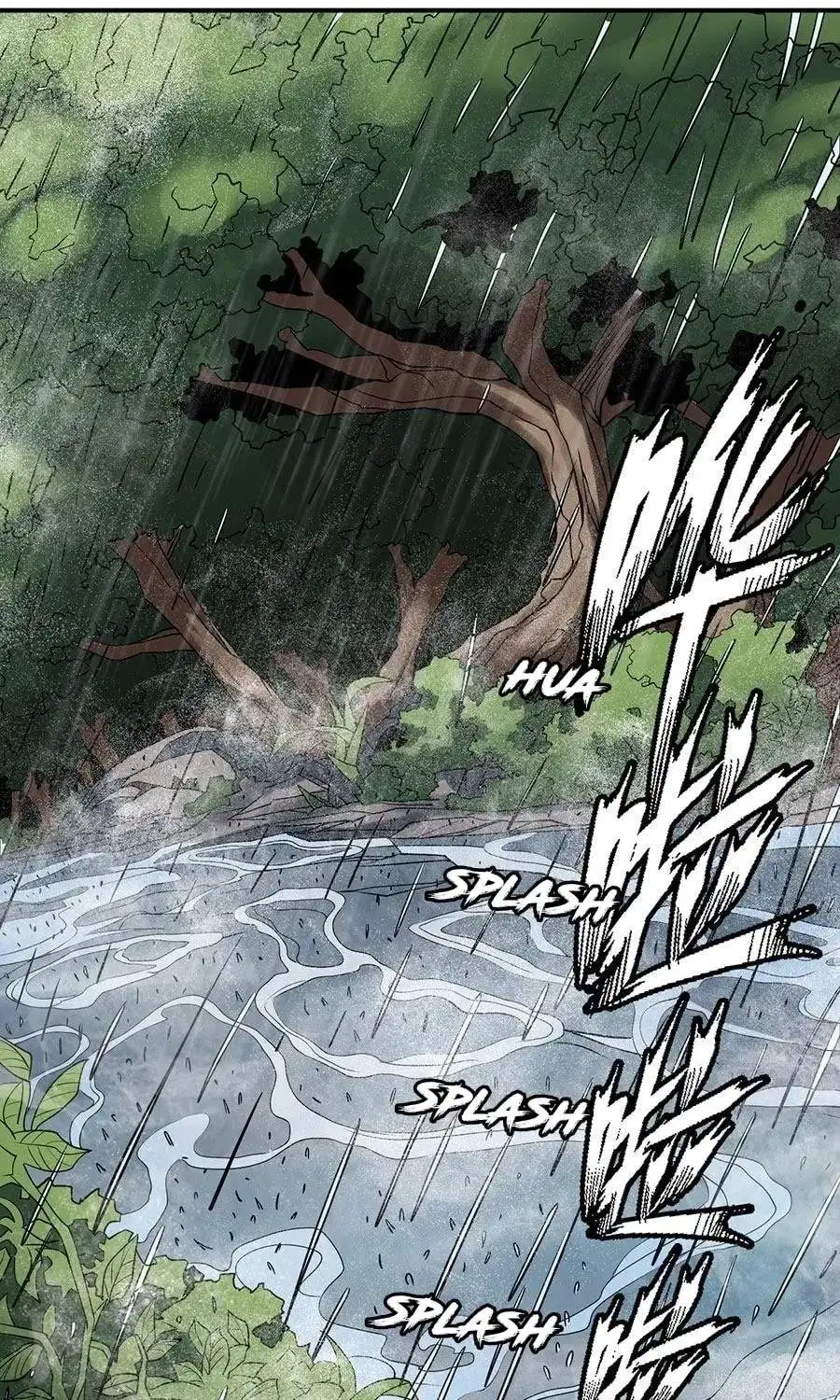 Peerless Chapter 100.99 page 17 - 