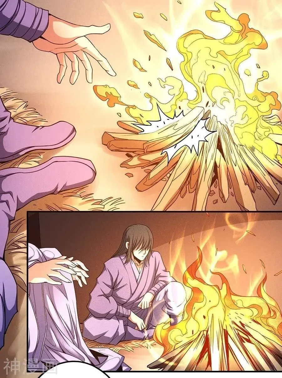 Peerless Chapter 100.99 page 31 - 
