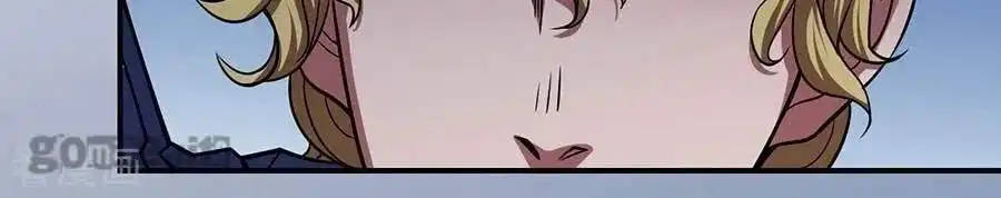 Peerless Chapter 102.2 page 35 - 
