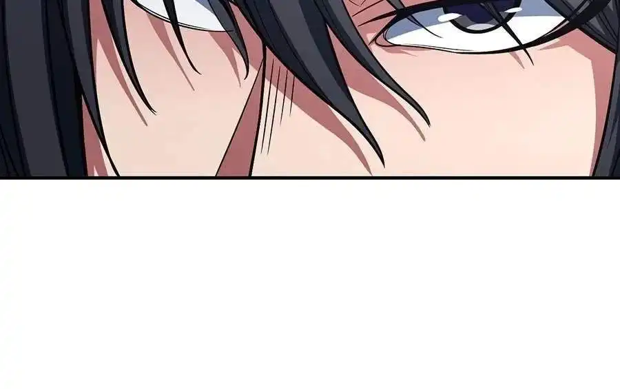 Peerless Chapter 103.1 page 11 - 