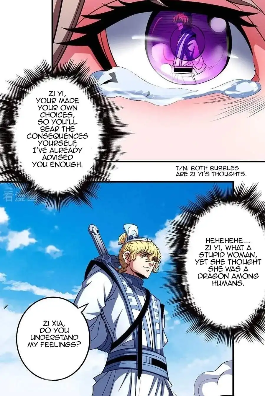 Peerless Chapter 103.2 page 4 - 