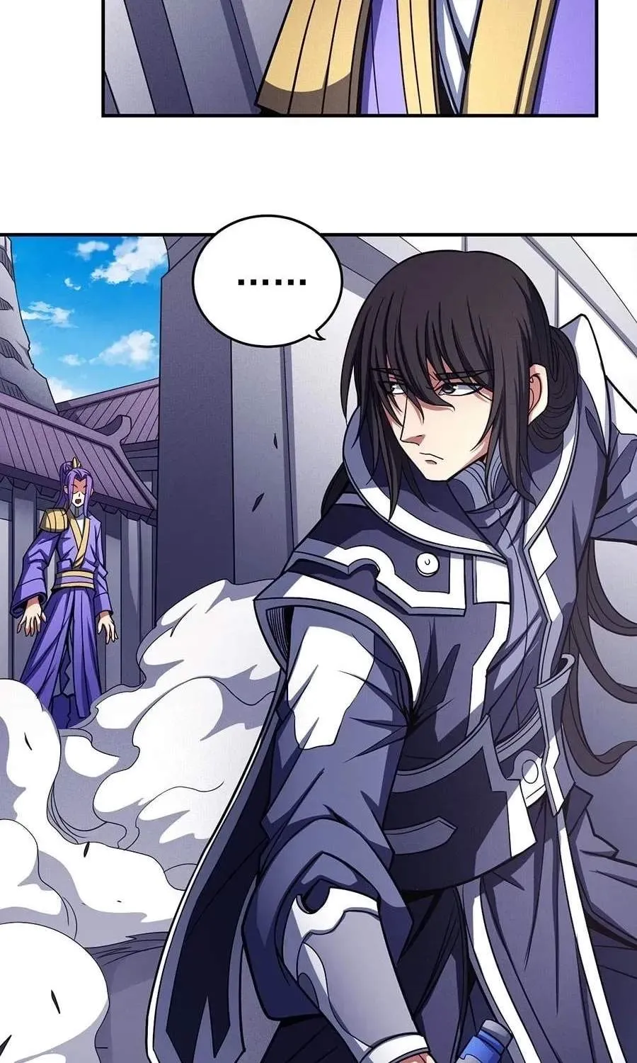 Peerless Chapter 103.99 page 25 - 