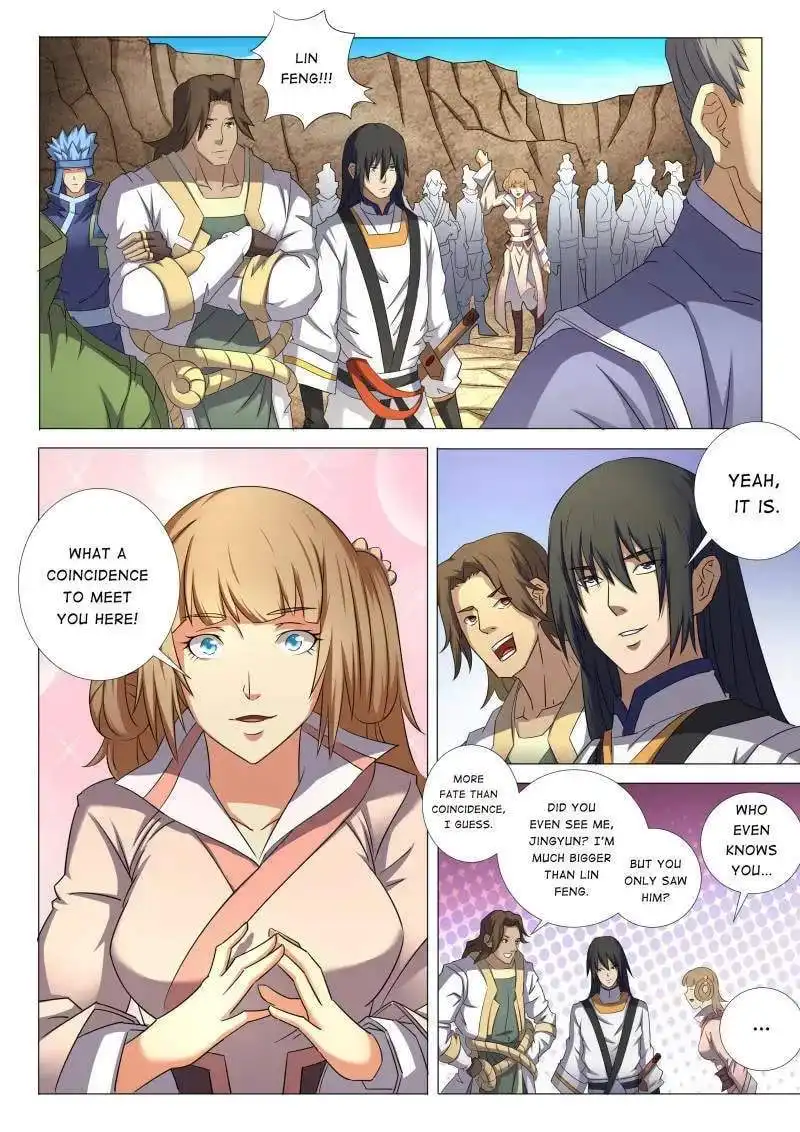 Peerless Chapter 103 page 5 - 