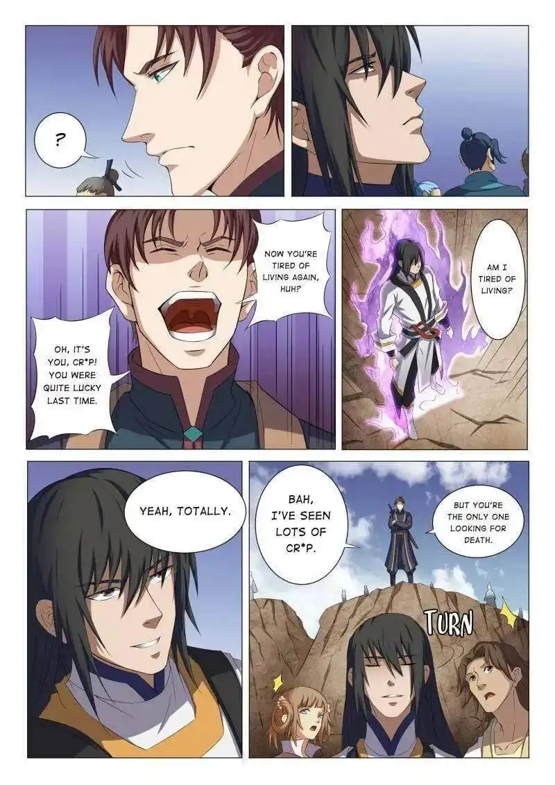 Peerless Chapter 103 page 7 - 
