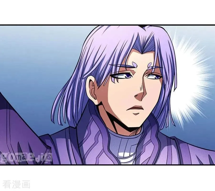Peerless Chapter 104.98 page 13 - 