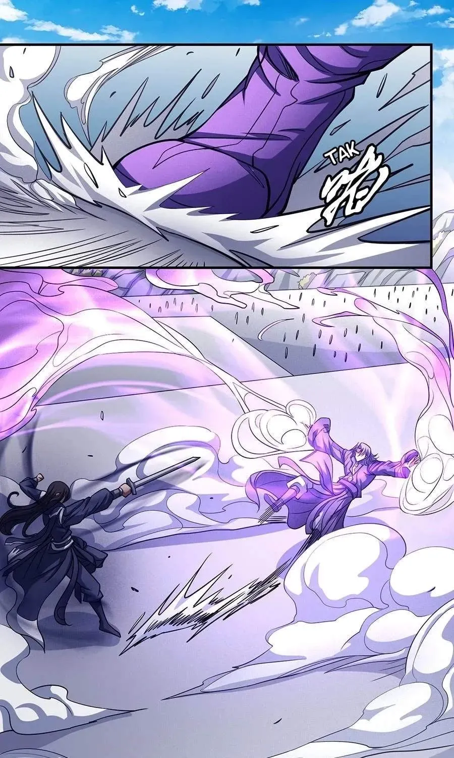 Peerless Chapter 104.99 page 35 - 