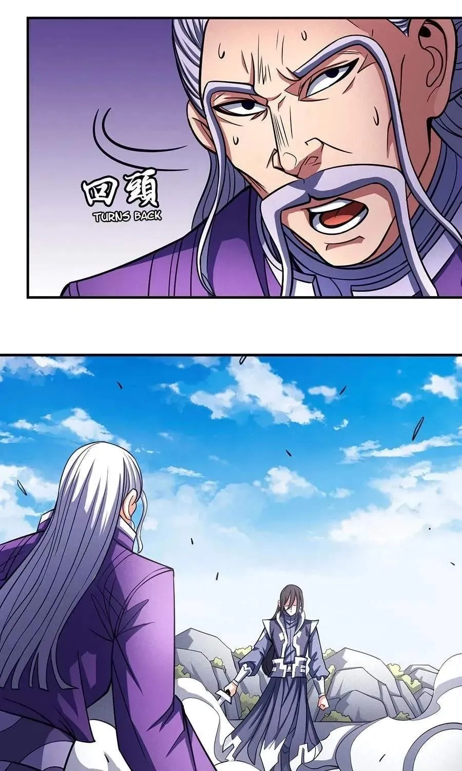 Peerless Chapter 104.99 page 38 - 