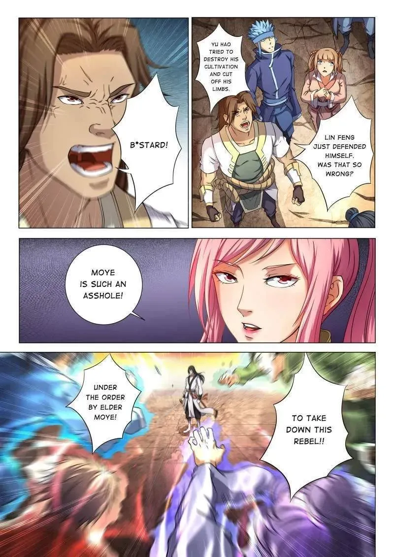 Peerless Chapter 105.98 page 3 - 