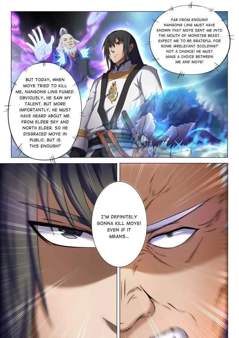 Peerless Chapter 105.98 page 9 - 