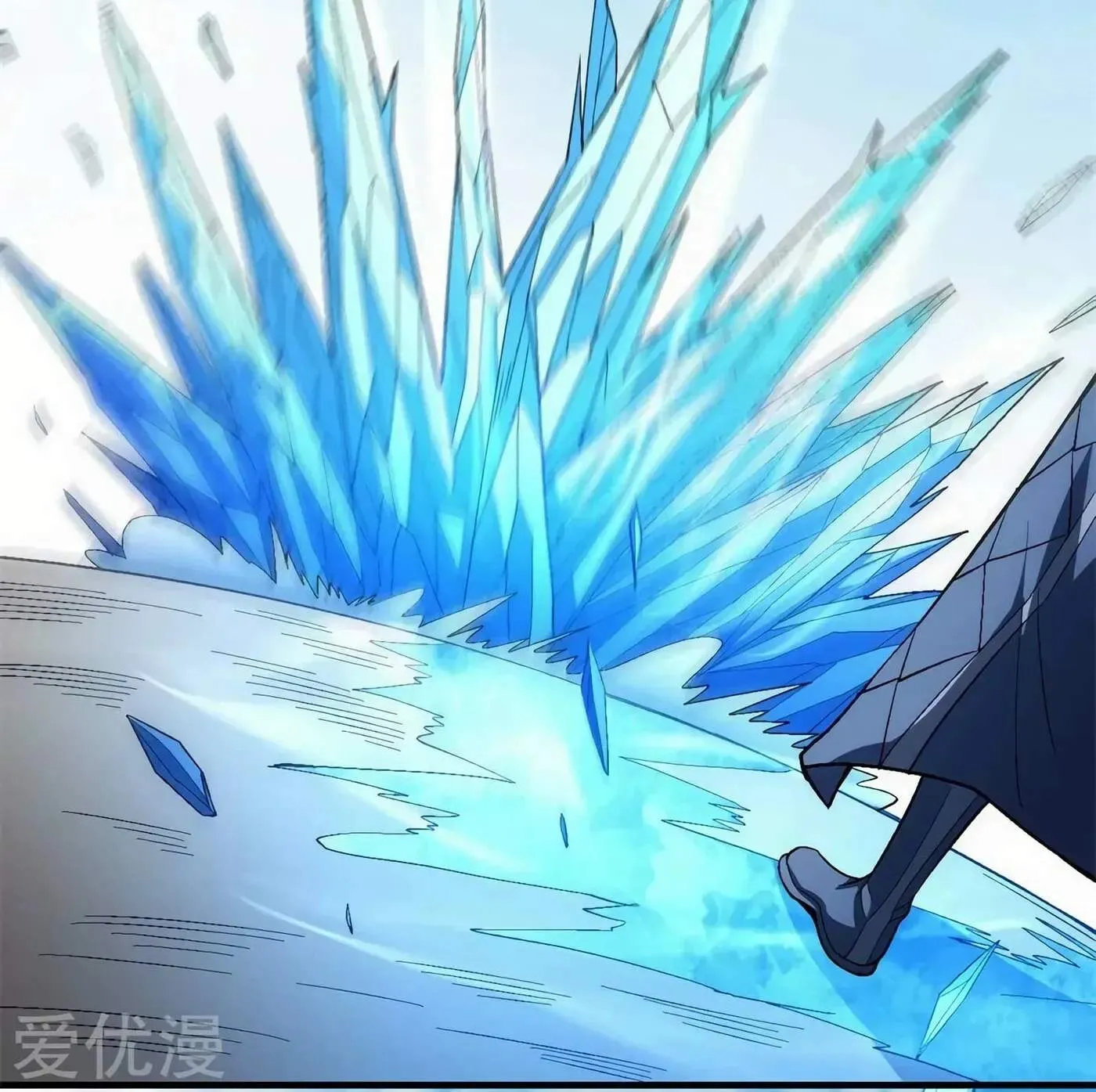 Peerless Chapter 124.98 page 71 - 