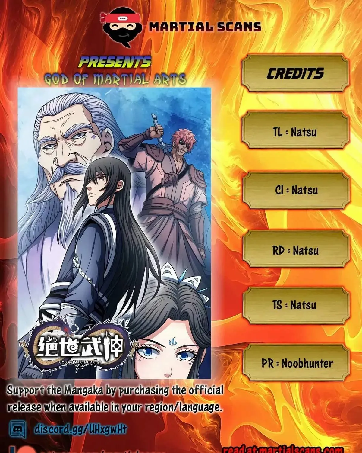 Peerless Chapter 124.99 page 1 - 