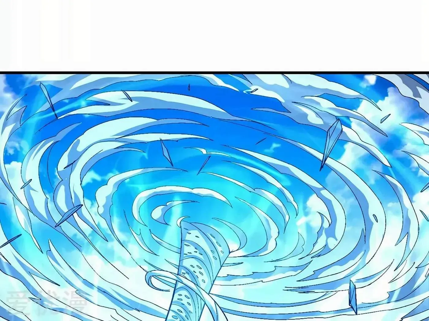 Peerless Chapter 124.99 page 13 - 
