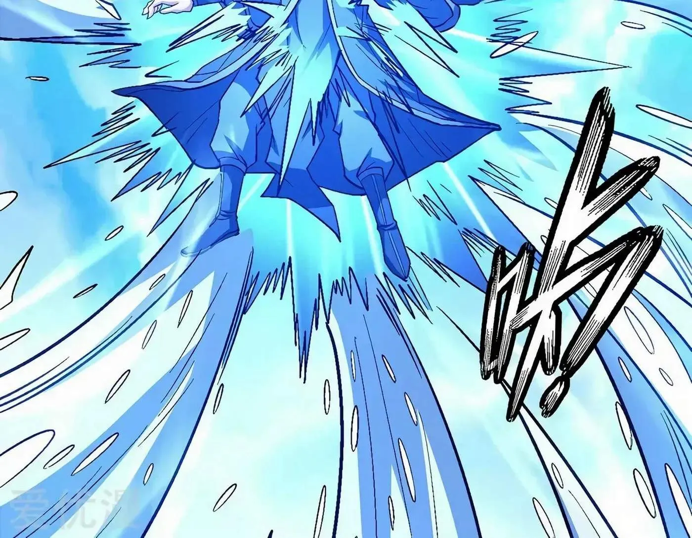 Peerless Chapter 124.99 page 69 - 